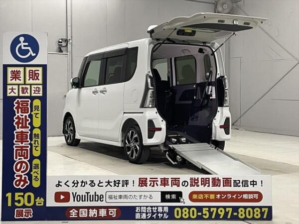 Ref:AUX-18489038 DAIHATSU TANTO 2019