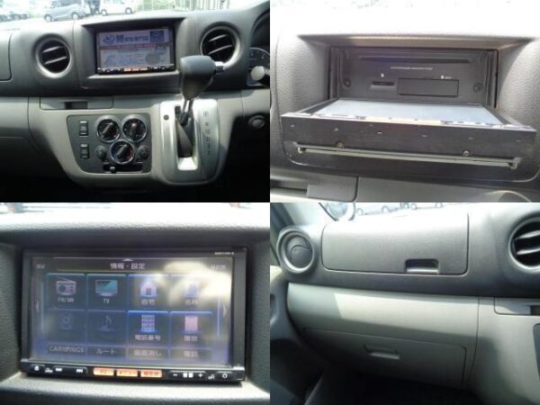 Ref:AUX-18492450 NISSAN NV350 CARAVAN VAN 2015 - Image 5