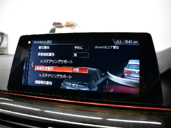 Ref:AUX-18495923 BMW 5 SERIES 2018 - Image 8