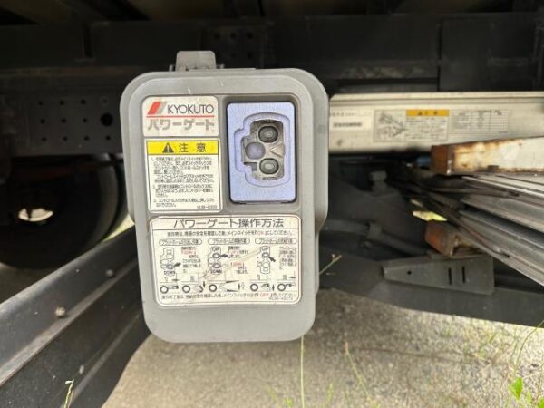 Ref:AUX-18496197 MITSUBISHI FUSO CANTER 2015 - Image 4