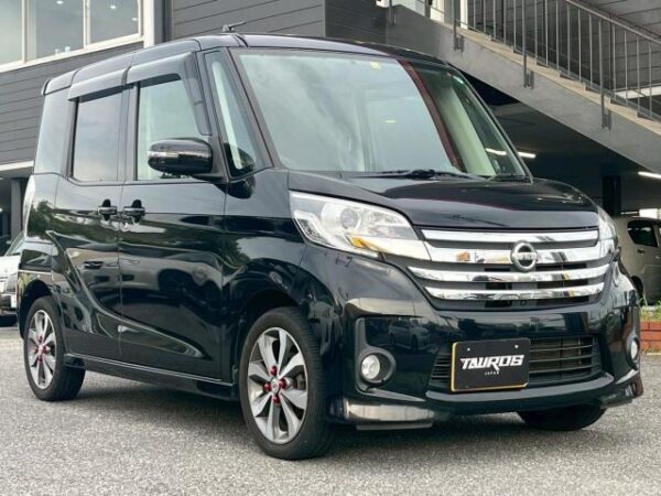 Ref:AUX-18496344 NISSAN DAYZ ROOX 2014 - Image 3