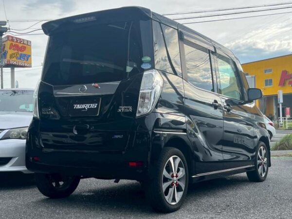 Ref:AUX-18496344 NISSAN DAYZ ROOX 2014 - Image 5