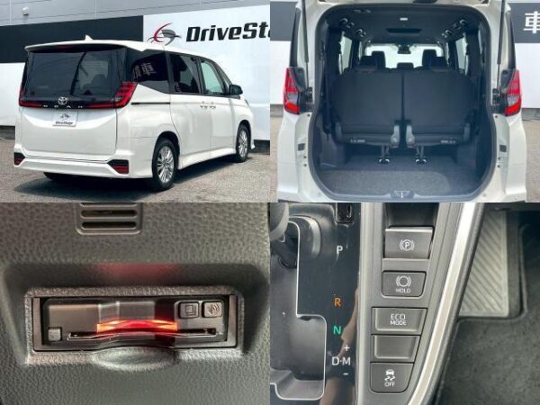 Ref:AUX-18506563 TOYOTA NOAH 2023 - Image 7