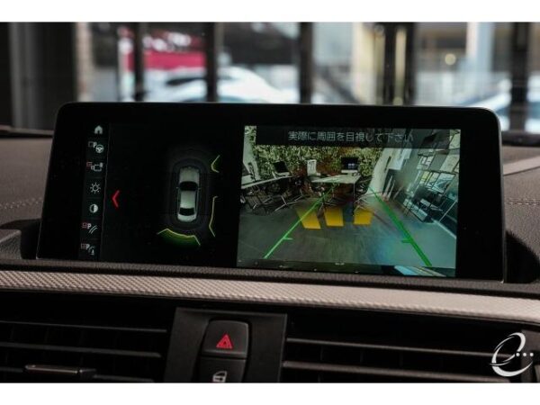 Ref:AUX-18507404 BMW 2 SERIES 2018 - Image 13