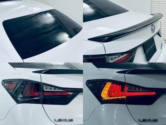 Ref:AUX-18507409 LEXUS GS F 2020 - Image 16