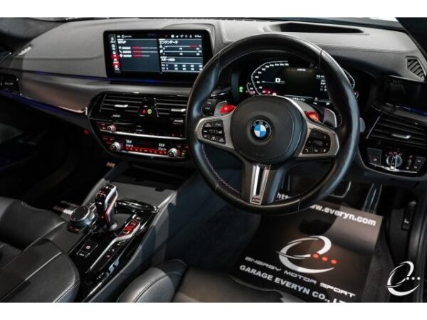 Ref:AUX-18507466 BMW M5 2021 - Image 3