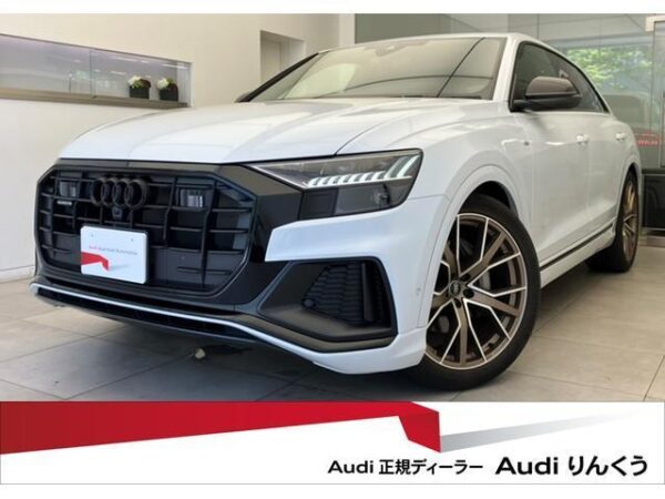 Ref:AUX-18507934 AUDI Q8 2024