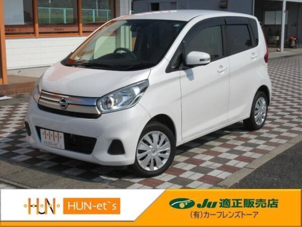 Ref:AUX-18518058 NISSAN DAYZ 2017