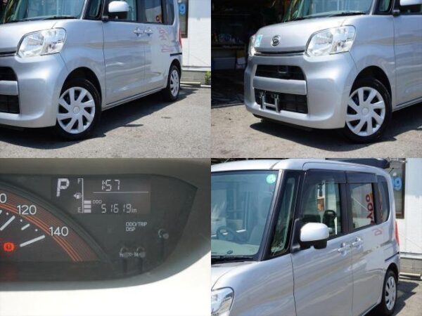 Ref:AUX-18518068 DAIHATSU TANTO 2015 - Image 12
