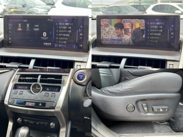 Ref:AUX-18521942 LEXUS NX 2018 - Image 18