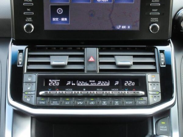 Ref:AUX-18522204 TOYOTA LAND CRUISER 2023 - Image 20
