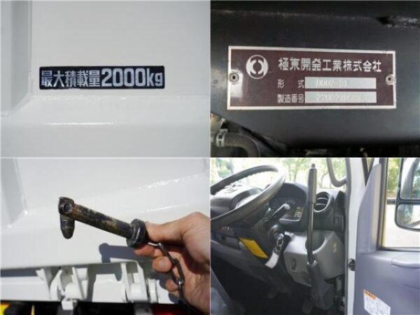 Ref:AUX-18526063 HINO DUTRO 2022 - Image 11
