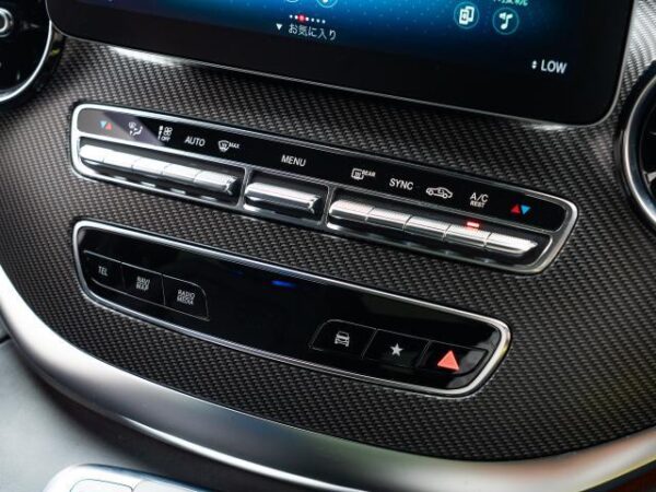 Ref:AUX-18532717 MERCEDES BENZ V-CLASS 2022 - Image 20