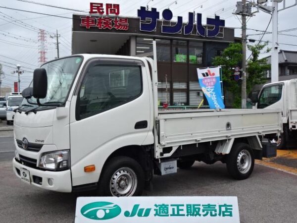 Ref:AUX-18533099 TOYOTA DYNA TRUCK 2020 - Image 13