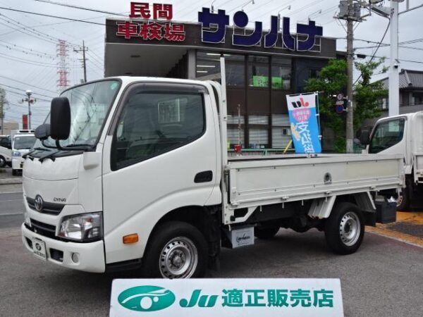 Ref:AUX-18533099 TOYOTA DYNA TRUCK 2020