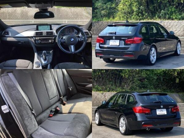 Ref:AUX-18536261 BMW 3 SERIES 2016 - Image 13