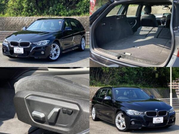 Ref:AUX-18536261 BMW 3 SERIES 2016 - Image 14