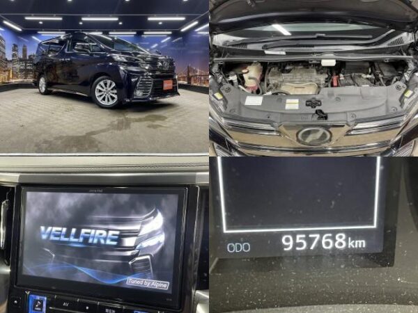 Ref:AUX-18536828 TOYOTA VELLFIRE 2015 - Image 3
