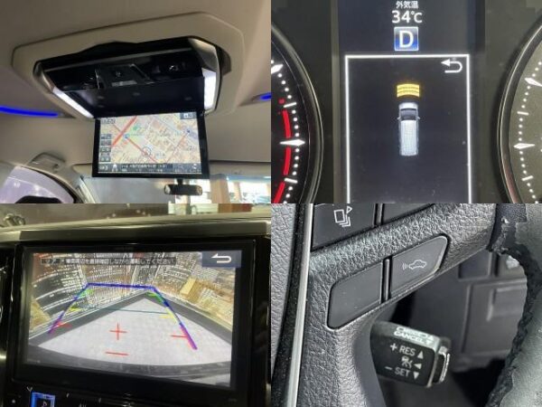 Ref:AUX-18536828 TOYOTA VELLFIRE 2015 - Image 5
