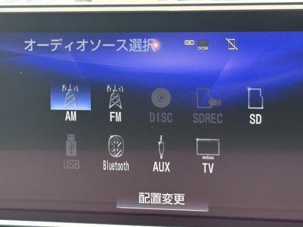 Ref:AUX-18537152 LEXUS RX 2016 - Image 19