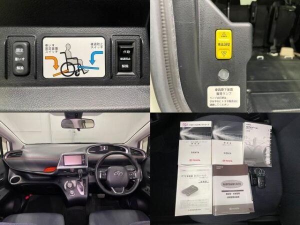 Ref:AUX-18540497 TOYOTA SIENTA 2017 - Image 17