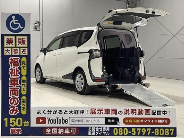 Ref:AUX-18540497 TOYOTA SIENTA 2017