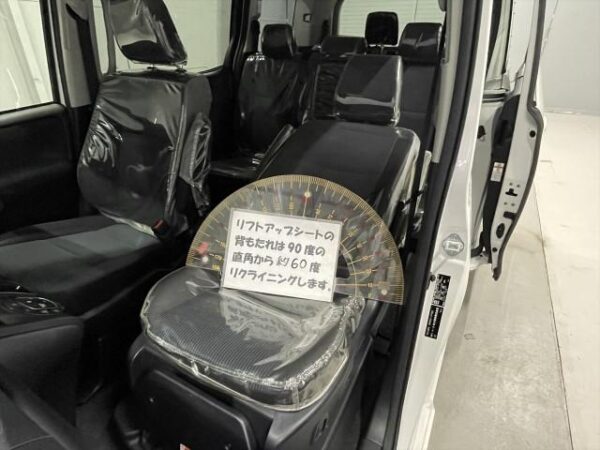 Ref:AUX-18540498 TOYOTA VOXY 2020 - Image 12