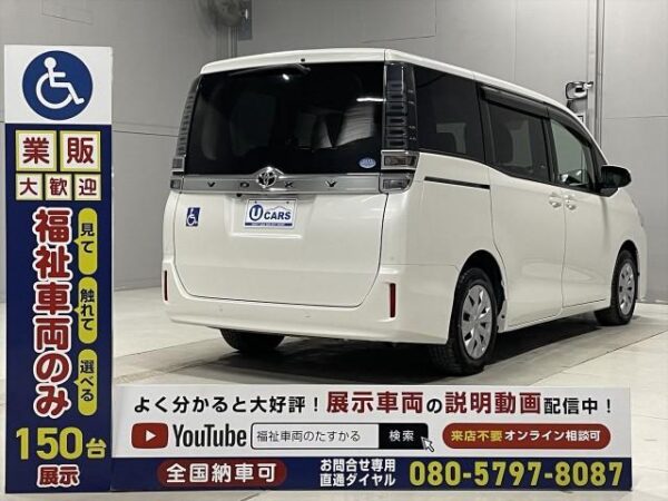 Ref:AUX-18540498 TOYOTA VOXY 2020 - Image 16