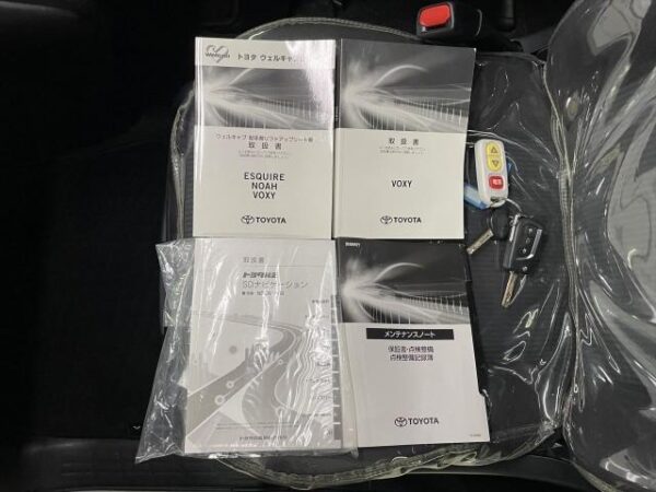 Ref:AUX-18540498 TOYOTA VOXY 2020 - Image 20