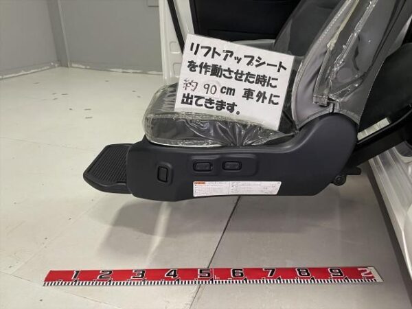 Ref:AUX-18540498 TOYOTA VOXY 2020 - Image 8