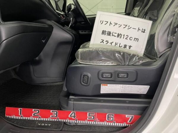 Ref:AUX-18540498 TOYOTA VOXY 2020 - Image 10