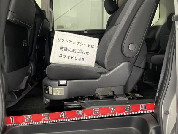 Ref:AUX-18542679 NISSAN SERENA 2018 - Image 11