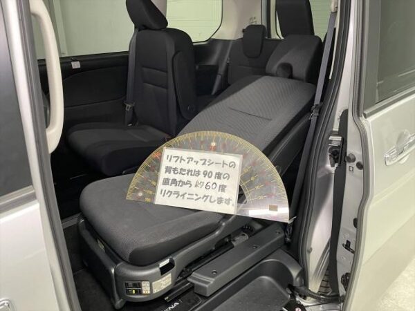 Ref:AUX-18542679 NISSAN SERENA 2018 - Image 13