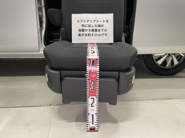 Ref:AUX-18542679 NISSAN SERENA 2018 - Image 8