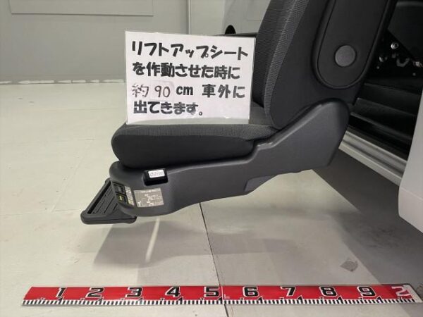Ref:AUX-18542679 NISSAN SERENA 2018 - Image 9