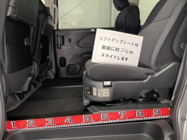 Ref:AUX-18542679 NISSAN SERENA 2018 - Image 10