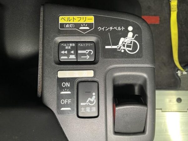 Ref:AUX-18543491 HONDA FREED 2012 - Image 14
