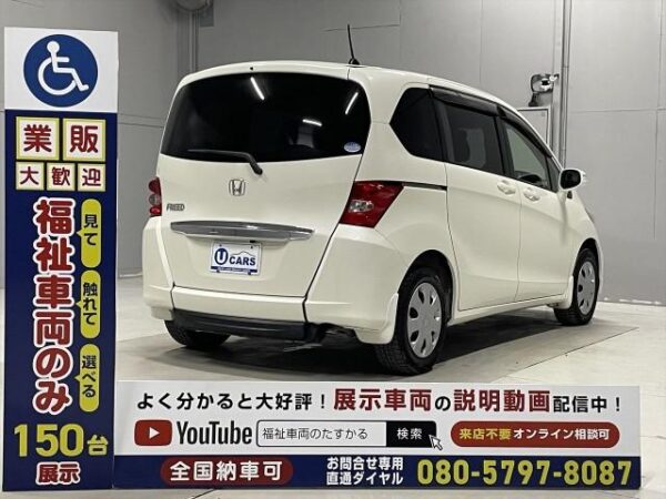 Ref:AUX-18543491 HONDA FREED 2012 - Image 16
