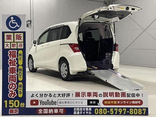 Ref:AUX-18543491 HONDA FREED 2012