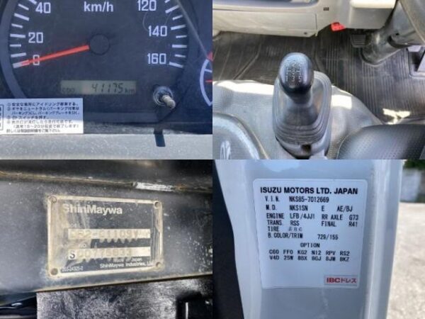 Ref:AUX-18543649 ISUZU ELF TRUCK 2019 - Image 16