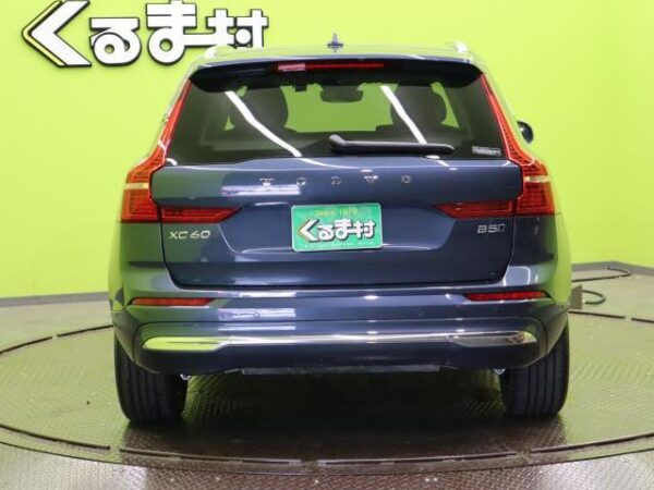 Ref:AUX-18546736 VOLVO XC60 2022 - Image 19