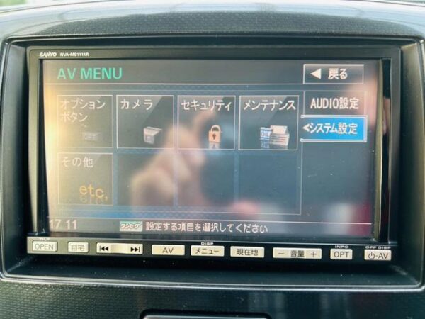 Ref:AUX-18546784 SUZUKI WAGON R STINGRAY 2012 - Image 4