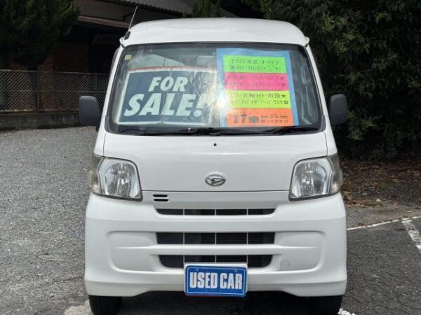 Ref:AUX-18548585 DAIHATSU HIJET CARGO 2015 - Image 2