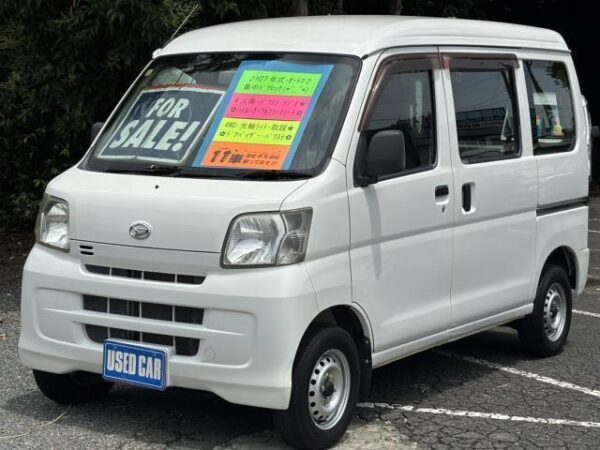 Ref:AUX-18548585 DAIHATSU HIJET CARGO 2015