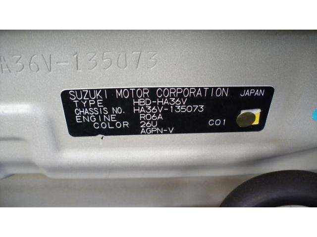 Ref:AUX-18550793 SUZUKI ALTO 2018 - Image 18