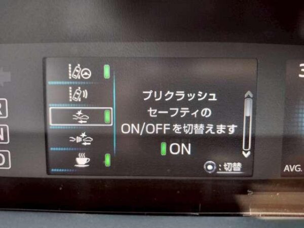 Ref:AUX-18551325 TOYOTA PRIUS 2016 - Image 8