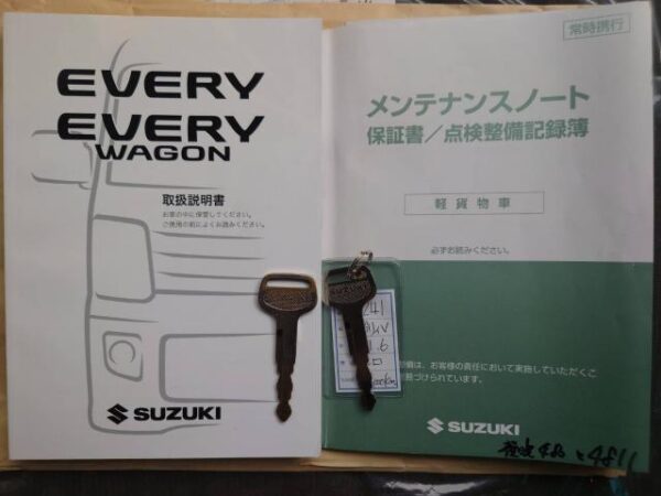 Ref:AUX-18551328 SUZUKI EVERY 2019 - Image 16