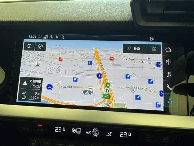 Ref:AUX-18551923 AUDI RS3 2023 - Image 6