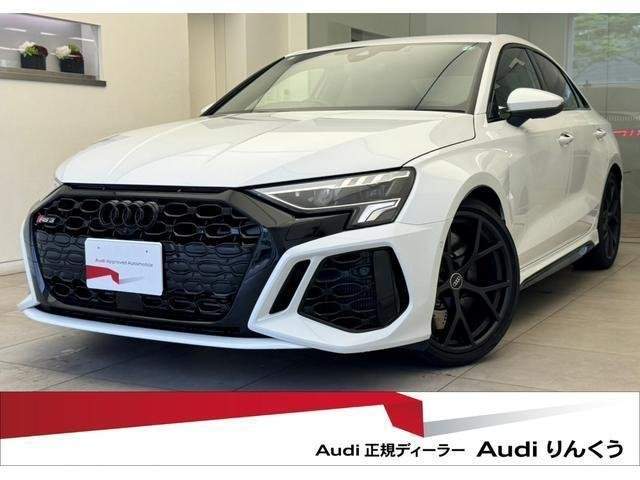 Ref:AUX-18551923 AUDI RS3 2023