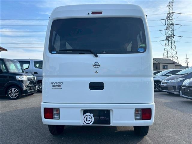 Ref:AUX-18554532 NISSAN NV100CLIPPER VAN 2020 - Image 6